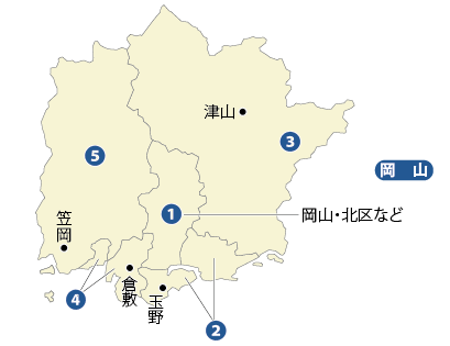 小選挙区